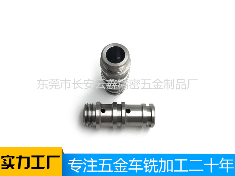 數(shù)控車(chē)床加工五金件US303精密不銹鋼零件加工CNC數(shù)控車(chē)床銑床加工霧化芯五金件