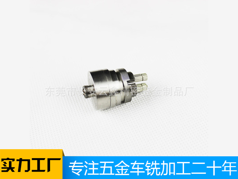 精密五金件車銑加工,CNC數(shù)控車床加工,不銹鋼件來圖來樣加工,霧化器底座,點(diǎn)火器,模具配件機(jī)械配件